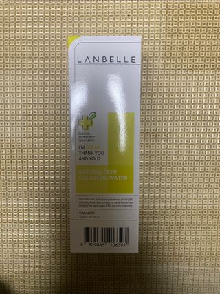 꼬대리님이 올린 리뷰 사진 1
