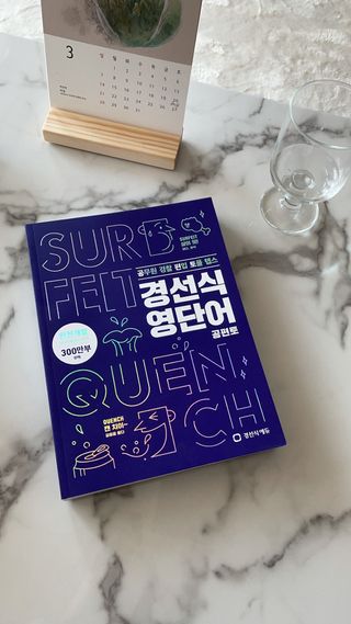 이은지님이 올린 리뷰 사진 1