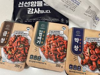 핼핼님이 올린 리뷰 사진 3