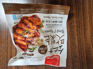 굽네몰 [굽네] 소맛닭X하프라이스 든든 한끼 세트 10팩 — 5점을 준 리뷰어가 2021년 6월 올린 사용 사진