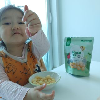 Rushx님이 올린 리뷰 사진 3