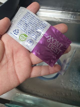 몽베스트 MONTBEST 1L 12입 — 5점을 준 리뷰어가 2022년 2월 올린 사용 사진