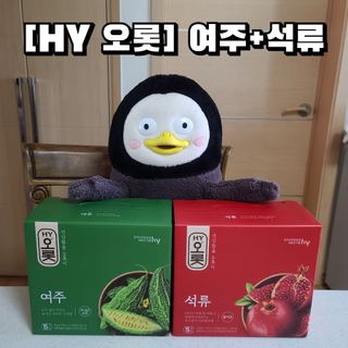그므시라꼬님님이 올린 리뷰 사진 1