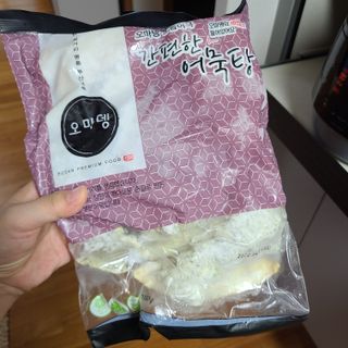 오마뎅 모듬어묵탕 — 5점을 준 리뷰어가 2021년 6월 올린 사용 사진
