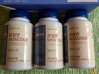 스카이킴님이 올린 리뷰 사진 1