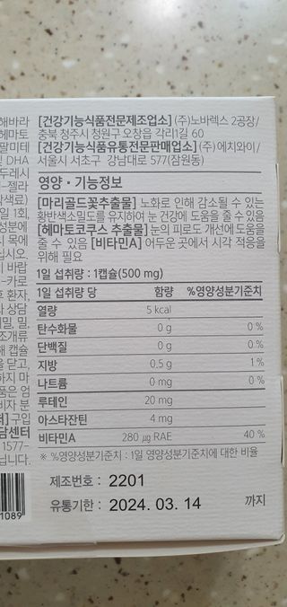 완이네님이 올린 리뷰 사진 4