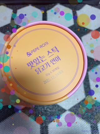 페페로니 맛있는 스틱 - 무항생제 닭고기 15개 + 알래스카 연어 15개 — 4.5점을 준 리뷰어가 2021년 8월 올린 사용 사진