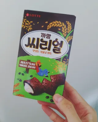 소영님이 올린 리뷰 사진 3