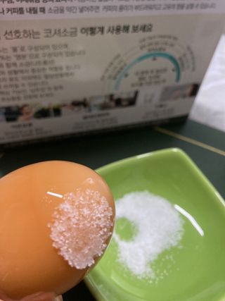 qwerty22님이 올린 리뷰 사진 3