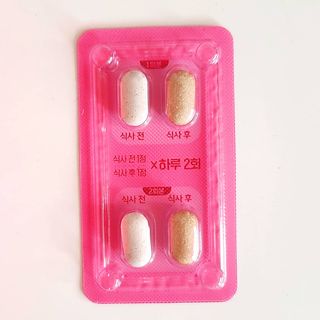 킬팻다이어트 킬팻 스피드 다이어트 [84 g / 700 mg x 120정] — 5점을 준 리뷰어가 2021년 6월 올린 사용 사진