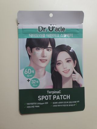 박하정님이 올린 리뷰 사진 2