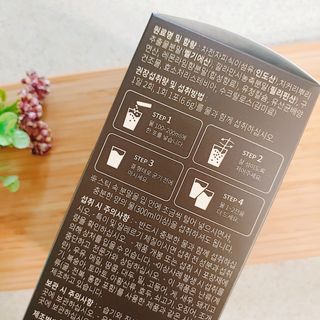 슬림플래닛 차전자피 식이섬유 이지아웃 — 4점을 준 리뷰어가 2021년 4월 올린 사용 사진