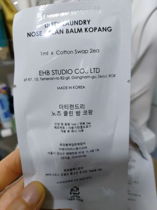 민난길님이 올린 리뷰 사진 4
