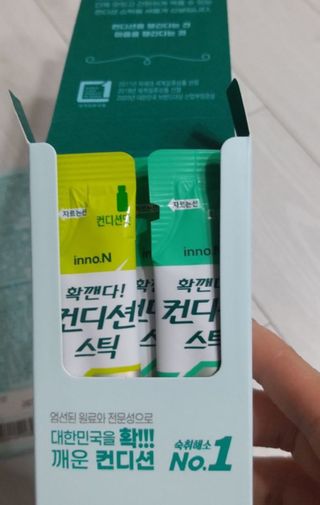 연서러블리님이 올린 리뷰 사진 3
