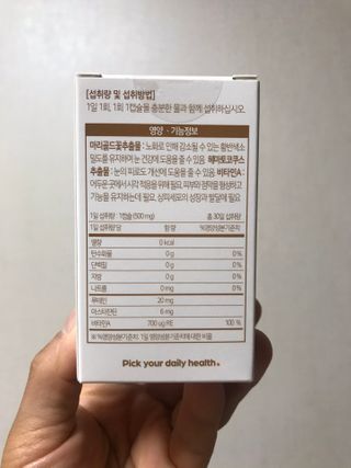 JIN9님이 올린 리뷰 사진 2