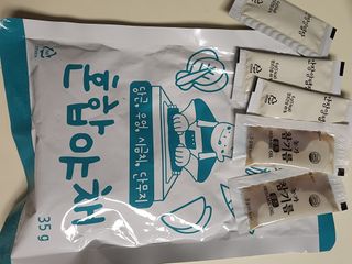 해풀잎 누구나 김밥*1ea [(혼합야채 35g *1ea,  김밥김 (5g, 5ea),  양념간장 (6g, 5ea), 참기름(5g, 2ea)] — 5점을 준 리뷰어가 2022년 7월 올린 사용 사진
