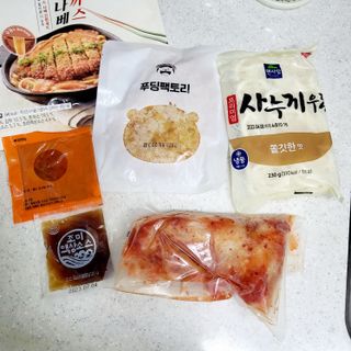 수경이야님이 올린 리뷰 사진 2