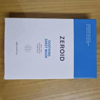 찹쌀님이 올린 리뷰 사진 1