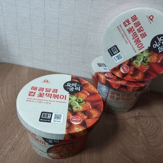 초비야님이 올린 리뷰 사진 4