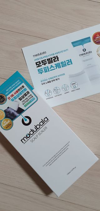 완이네님이 올린 리뷰 사진 2