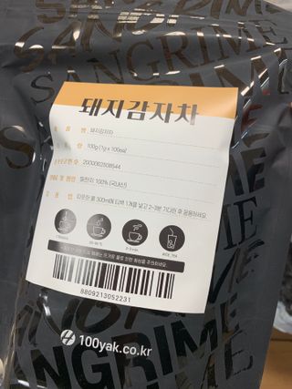 셀럽봉봉님이 올린 리뷰 사진 1