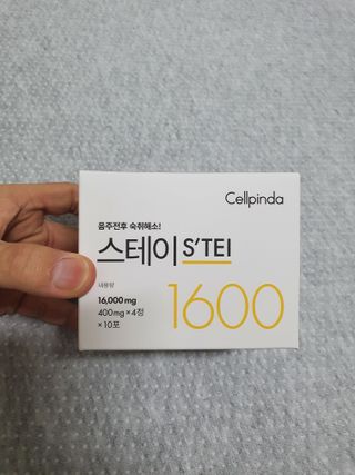 얄라리오님이 올린 리뷰 사진 2