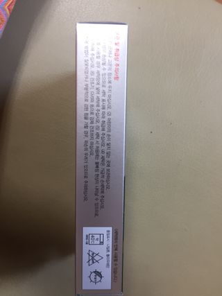 반테린서포터 손목 — 4점을 준 리뷰어가 2021년 3월 올린 사용 사진