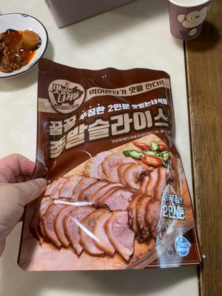 별이빛나길님이 올린 리뷰 사진 1