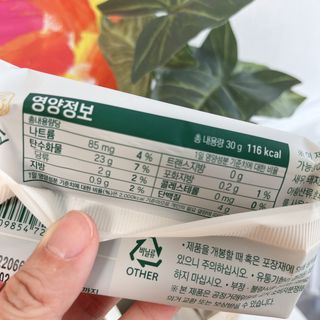윰쏘님이 올린 리뷰 사진 4