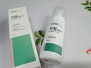 릴리님이 올린 리뷰 사진 4