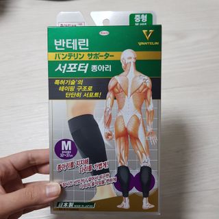 十二夜님이 올린 리뷰 사진 1