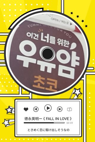 통통이님이 올린 리뷰 사진 3