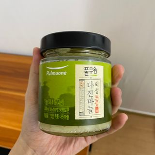 gg님이 올린 리뷰 사진 2