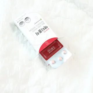 [리노브] 4세대 활성엽산 액티폴릭 270mg x 30정 — 5점을 준 리뷰어가 2022년 7월 올린 사용 사진