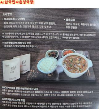 쌍디아빠님이 올린 리뷰 사진 2