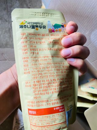 오늘도스마일님이 올린 리뷰 사진 3