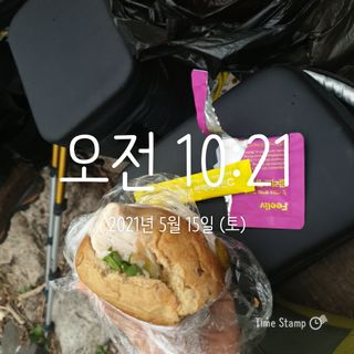 cherishlim님이 올린 리뷰 사진 4