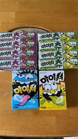 돌꽁맘님이 올린 리뷰 사진 3