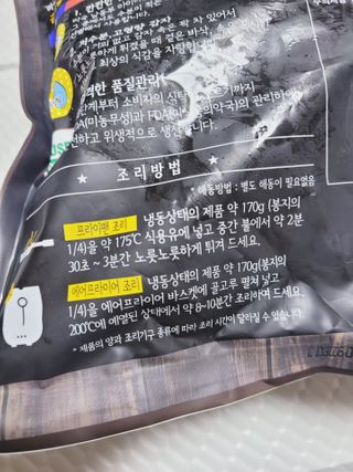 SunheeKim님이 올린 리뷰 사진 4