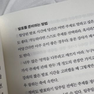 안다솜님이 올린 리뷰 사진 3