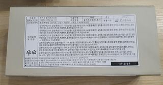 새복이야님이 올린 리뷰 사진 4