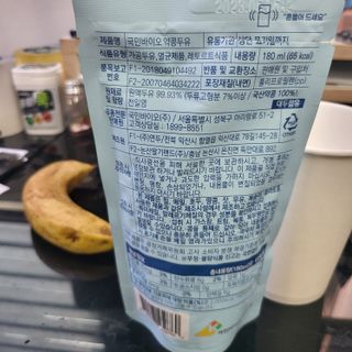 다섯나미님이 올린 리뷰 사진 3