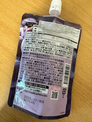 ORIHIRO 오리히로 곤약젤리 제로칼로리 130g 4종 4팩(맛별로 1팩씩) — 5점을 준 리뷰어가 2023년 1월 올린 사용 사진