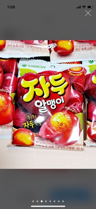 으니으닝님이 올린 리뷰 사진 2