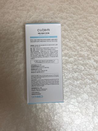 민트초코님이 올린 리뷰 사진 2