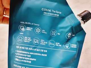 코박 스프레이 살균수  500ml 세트 — 5점을 준 리뷰어가 2022년 7월 올린 사용 사진