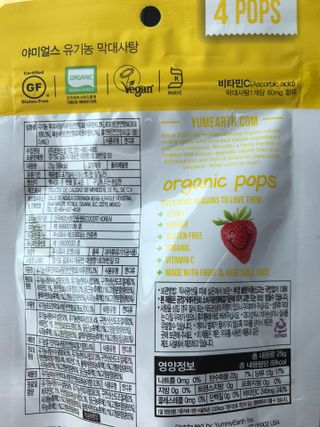vmintv님이 올린 리뷰 사진 2