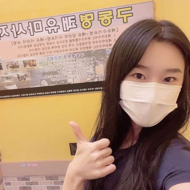 [구동명쾌유마사지 여의도점]쾌유수기요법 C. 리뷰 사진