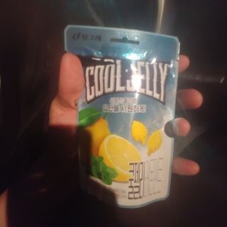 꺼억님이 올린 리뷰 사진 3