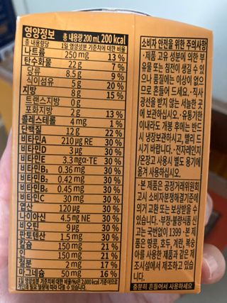 qwerty22님이 올린 리뷰 사진 4